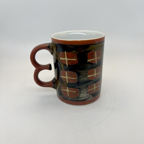 Tazza trigger otagiri - trigger, vintage