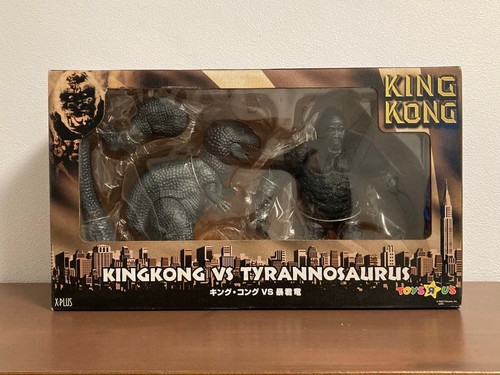 Plus king kong drago - x-plus,