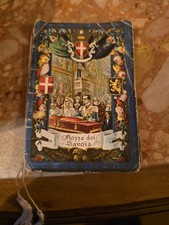 Antico e Rarissimo