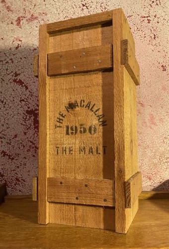 Macallan 1950 sigillo - macallan,