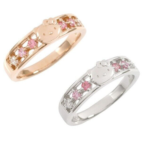 Anello arcobaleno rosa hello - arcobaleno,