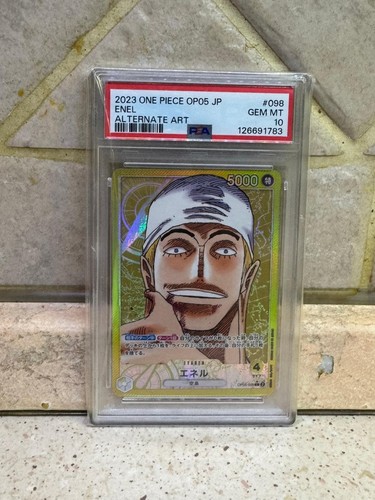 Enel alternate art leader - art,