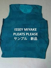 ISSEY MIYAKE PLISSETTATE gilet