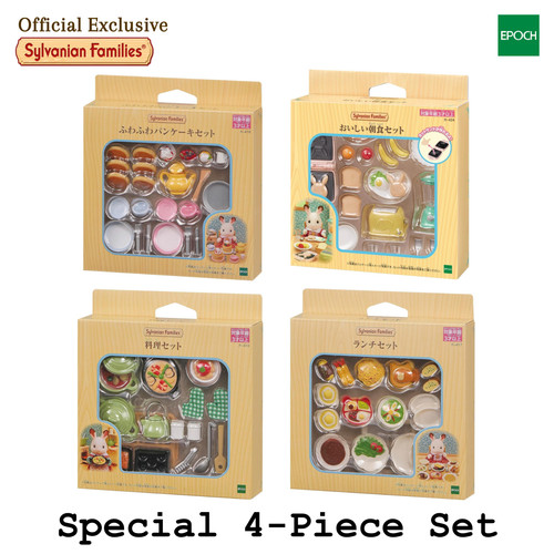 Sylvanian families mobili - sylvanian,
