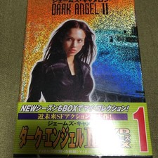 Dark Angel 2 DVD Cofanetto da