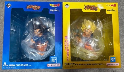 Ichiban kuji dragon ball - ball, z