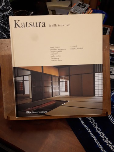 Katsura villa imperiale - katsura,