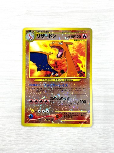 Pokemon tcg 2000 old back - pokemon,
