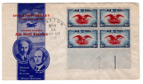 C23 eagle shield 6c - c23,