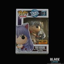 Funko Pop NUOVO RARO! Yoko