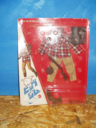 Big jim outfit camper - big, /