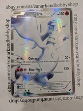 Pokemon Reshiram 113/114