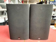 Altoparlanti B&w 685 usati
