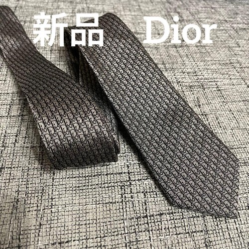 Cravatta dior homme - cravatta, alta