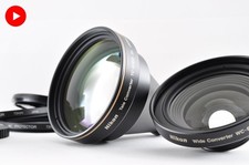 [Exc+5] Nikon Tele Converter