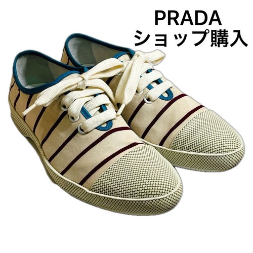 Prada 2eg149 sneaker bassa - 2eg149, in