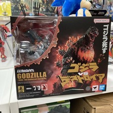Godzilla vs Destoroyah S.H