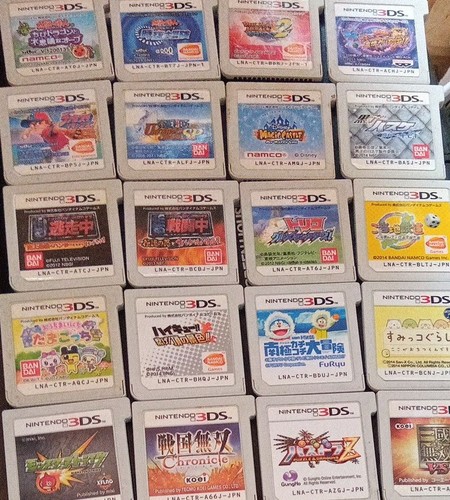 Lotto giochi nintendo 3ds - lotto, 20