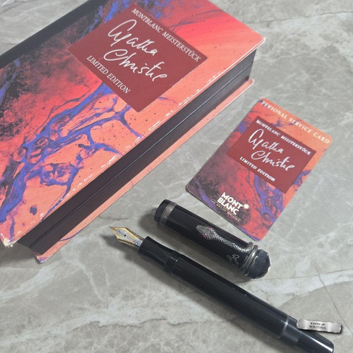 Penna stilografica montblanc - penna,
