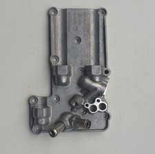 Genuine Audi VW Engine Valley