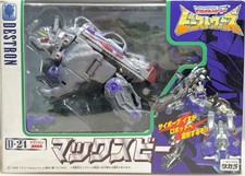Transformers Beast Wars D-24