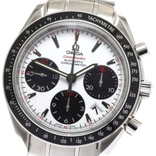 Orologio Uomo Automatico Omega