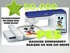 50.000+ disegni macchina da