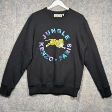 Felpa Kenzo x H&M Jungle Paris