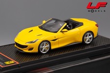1:43 Ferrari Portofino 2017 Giallo Modena - BBR