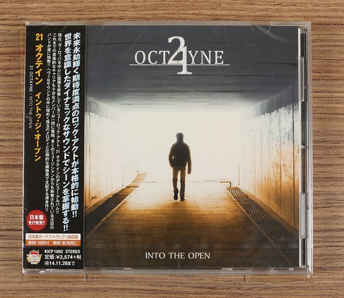 21octayne into the - -, open