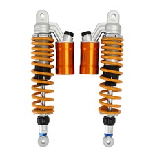360mm adjustable rear shock - 360mm,