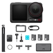 Dji osmo action pro - dji,