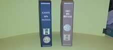 DISCHI DELLA PATRIA - 45 GIRI