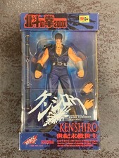 Kaiyodo Xebec 200X Hokuto No