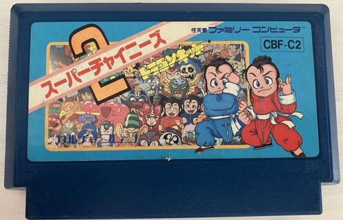Super chinese2 nes nintendo - chinese2, fc