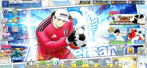Top account captain tsubasa - top,
