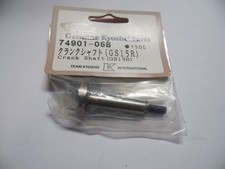 Kyosho 74901 05b crank shaft - crank,