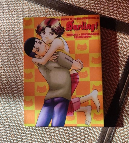 Ragazzi love doujinshi - ragazzi,