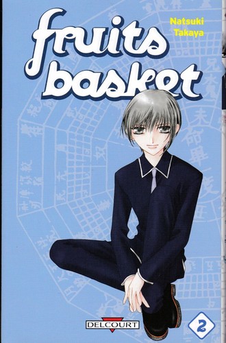 Manga fruits basket natsuki - , basket.