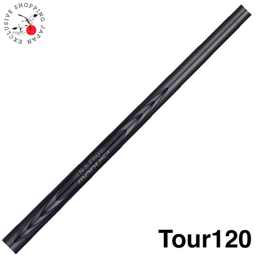 Albero nippon pro - albero, modus3