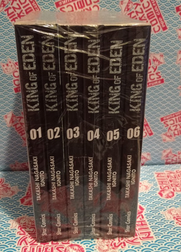 King eden serie - serie, completa