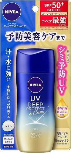 Kao nivea gel - nivea,