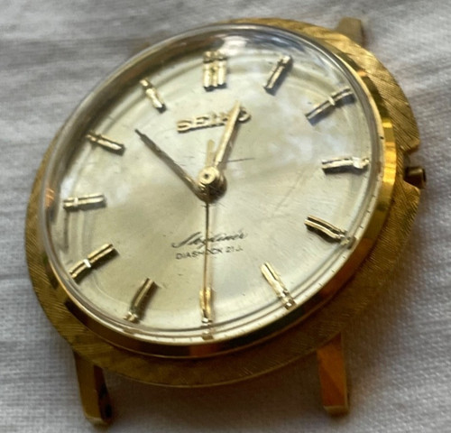 Raro orologio uomo seiko - raro,