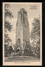 Heringsdorf / Seebad