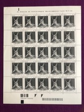 ITALIA 2007  FOGLIO 250°