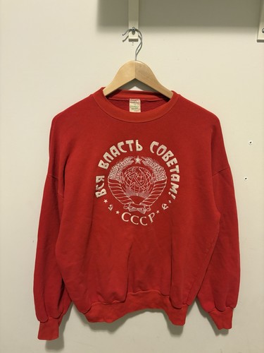 Vtg 1980s red - 1980s, cccp