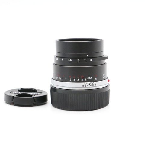 Voigtlander color skopar - voigtlander,