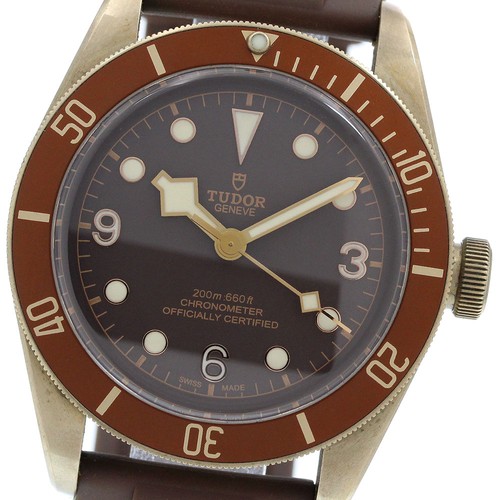 Orologio uomo automatico - orologio,