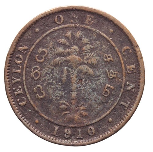 Ceylon 1 cent - dn,