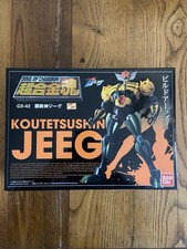 Bandai Soul Of Chogokin GX 42 Kotetsushin Jeeg Shin Jeeg